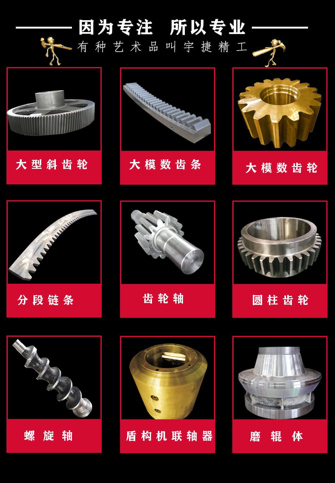 1603348194733237.jpg 我我我.jpg